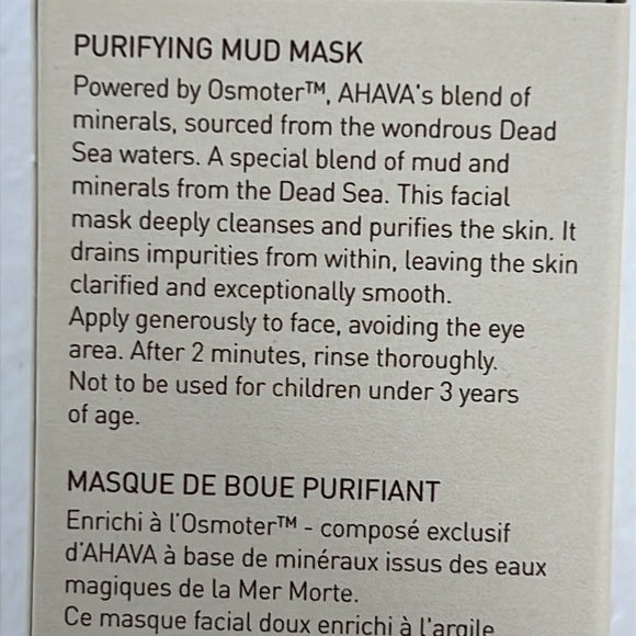 AHAVA Purifying Mud Mask 100ml/3.4 fl oz NIP - Picture 4 of 5